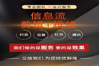 竞价广告的A/B测试：如何提升广告效果——以某品牌为例