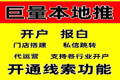360信息流广告的创意执行：看这五个案例如何脱颖而出